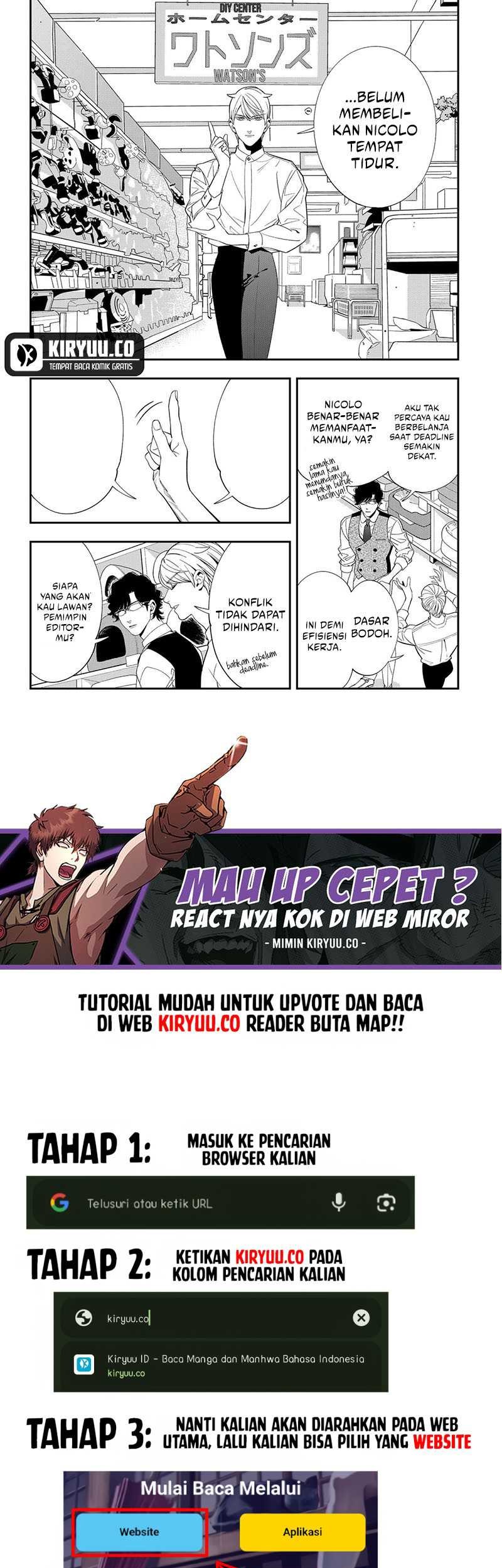 Miyaou Tarou ga Neko wo Kau Nante Chapter 11 - halaman 8