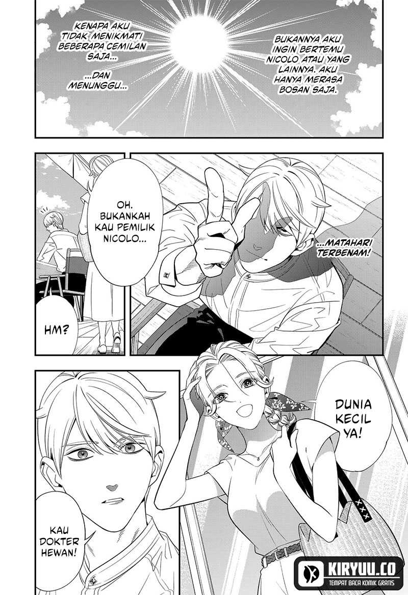 Miyaou Tarou ga Neko wo Kau Nante Chapter 12 - halaman 11