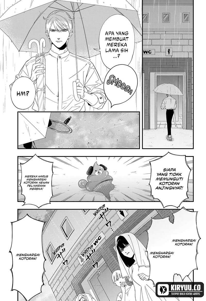 Miyaou Tarou ga Neko wo Kau Nante Chapter 12 - halaman 15