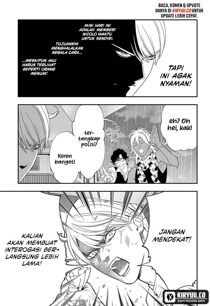 Miyaou Tarou ga Neko wo Kau Nante Chapter 12 - halaman 17