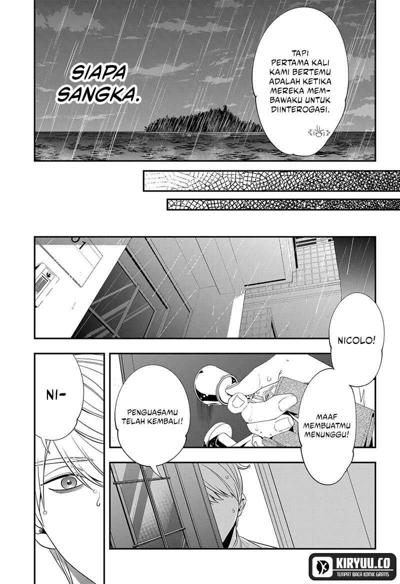 Miyaou Tarou ga Neko wo Kau Nante Chapter 12 - halaman 19