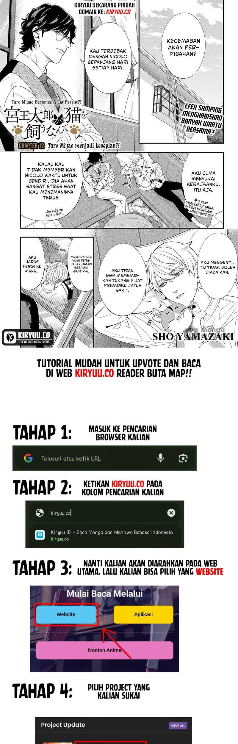 Miyaou Tarou ga Neko wo Kau Nante Chapter 12 - halaman 2