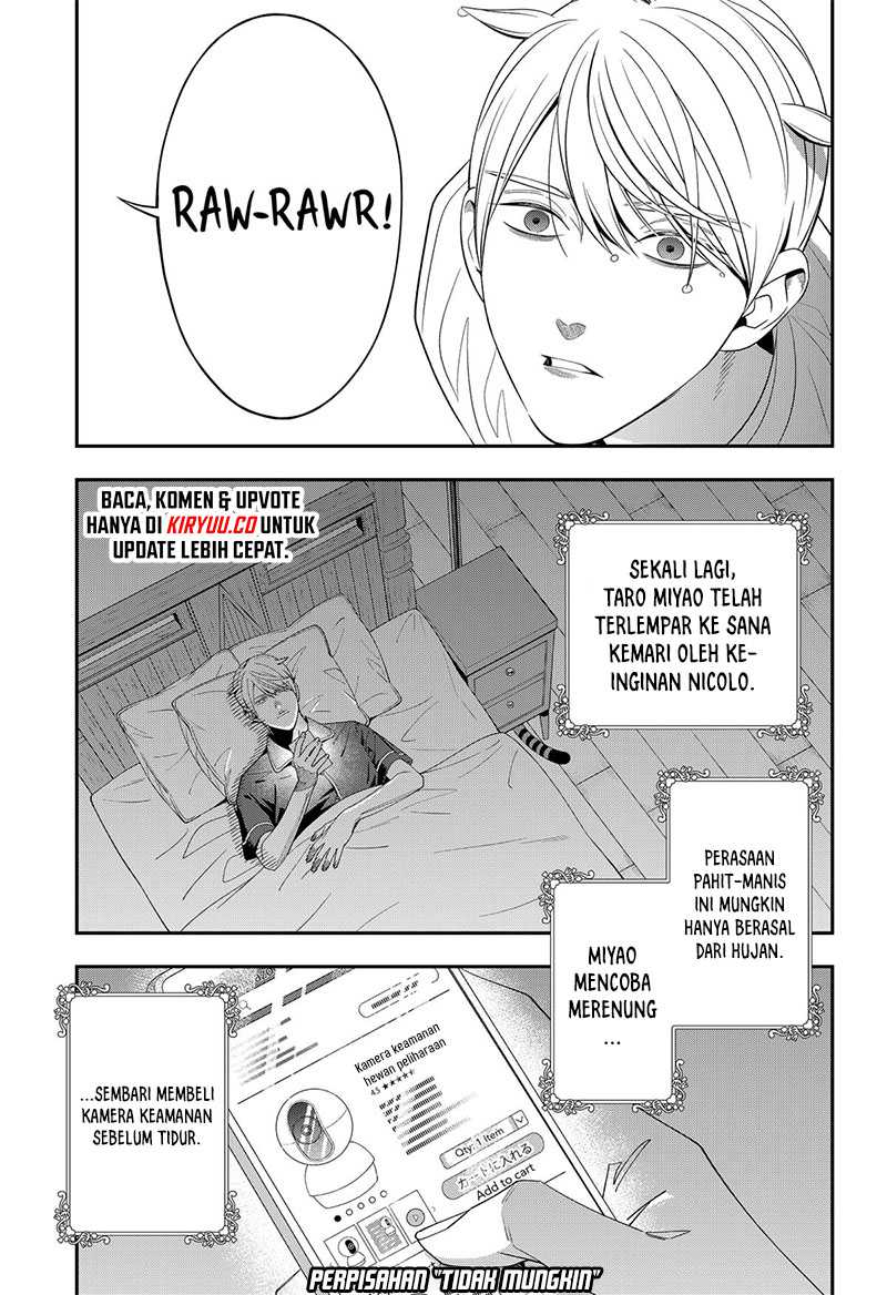 Miyaou Tarou ga Neko wo Kau Nante Chapter 12 - halaman 24