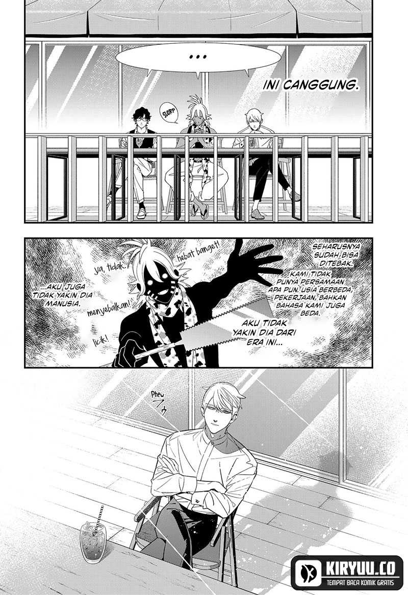 Miyaou Tarou ga Neko wo Kau Nante Chapter 12 - halaman 6