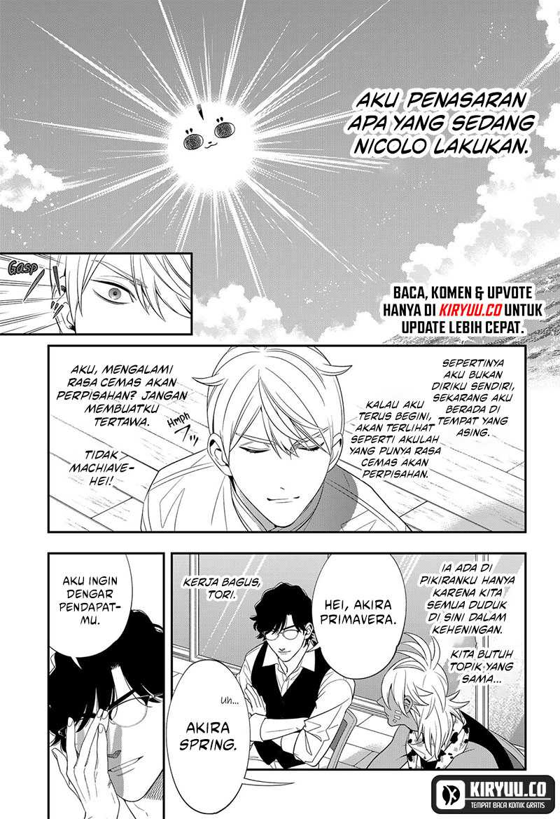 Miyaou Tarou ga Neko wo Kau Nante Chapter 12 - halaman 7