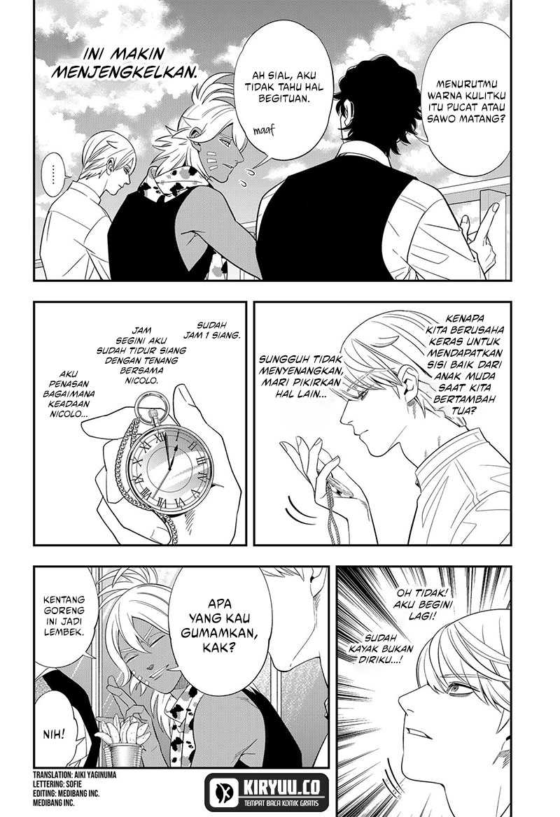 Miyaou Tarou ga Neko wo Kau Nante Chapter 12 - halaman 8