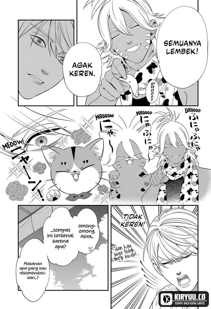 Miyaou Tarou ga Neko wo Kau Nante Chapter 12 - halaman 9