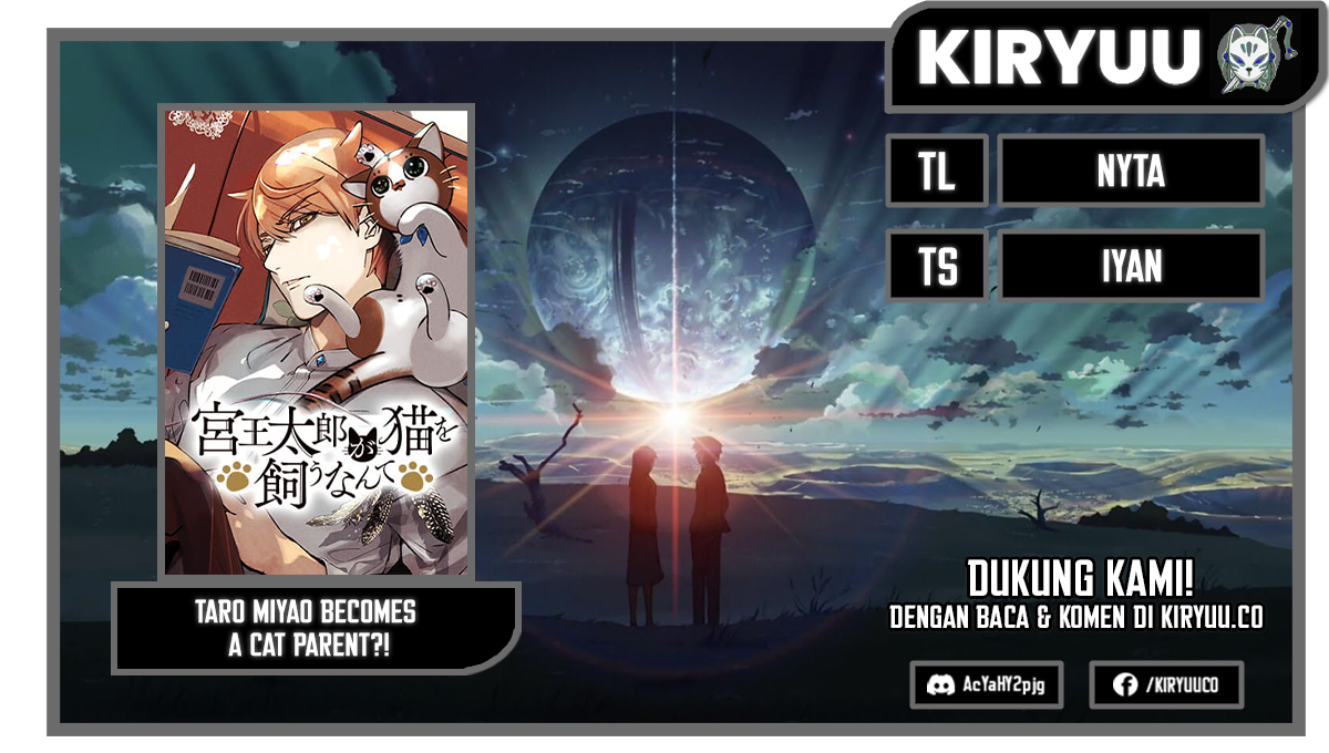 Miyaou Tarou ga Neko wo Kau Nante Chapter 14 - halaman 1