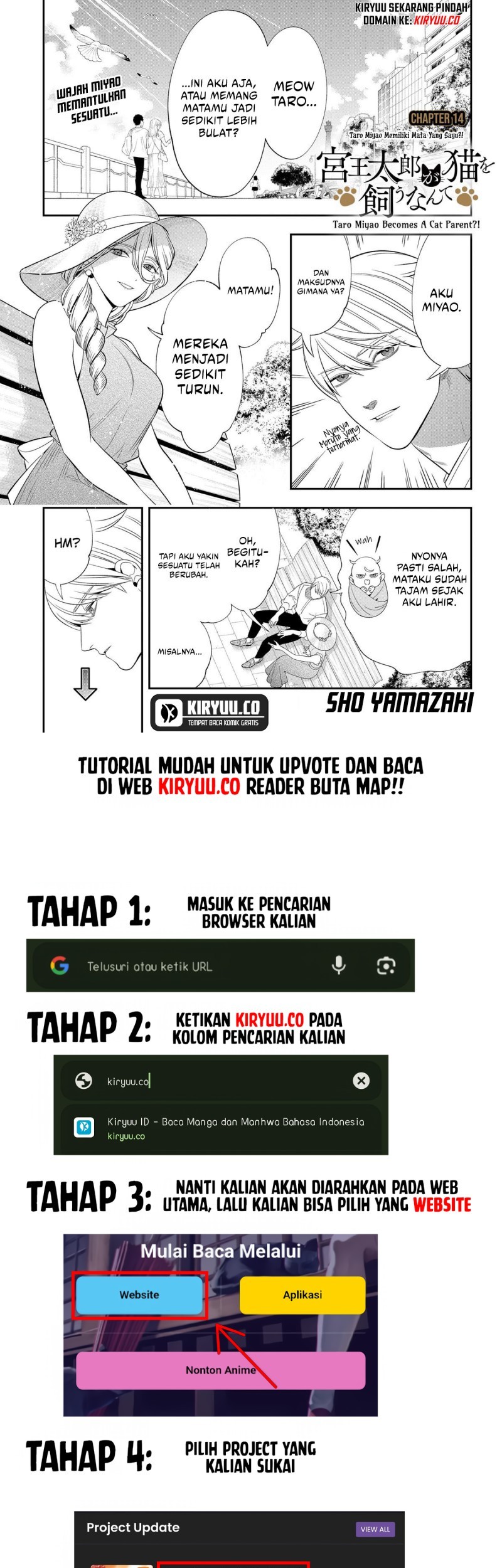 Miyaou Tarou ga Neko wo Kau Nante Chapter 14 - halaman 2
