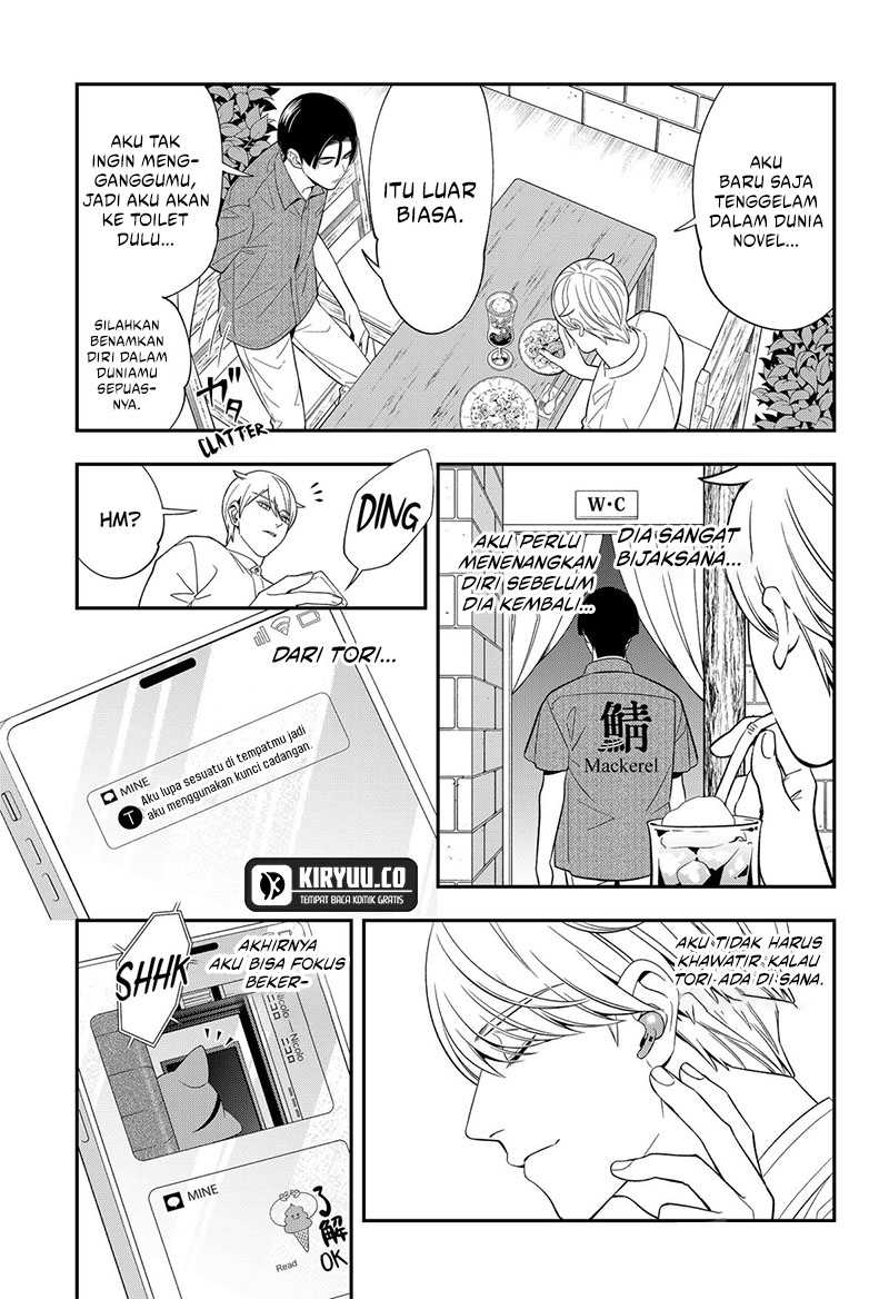 Miyaou Tarou ga Neko wo Kau Nante Chapter 15 - halaman 10