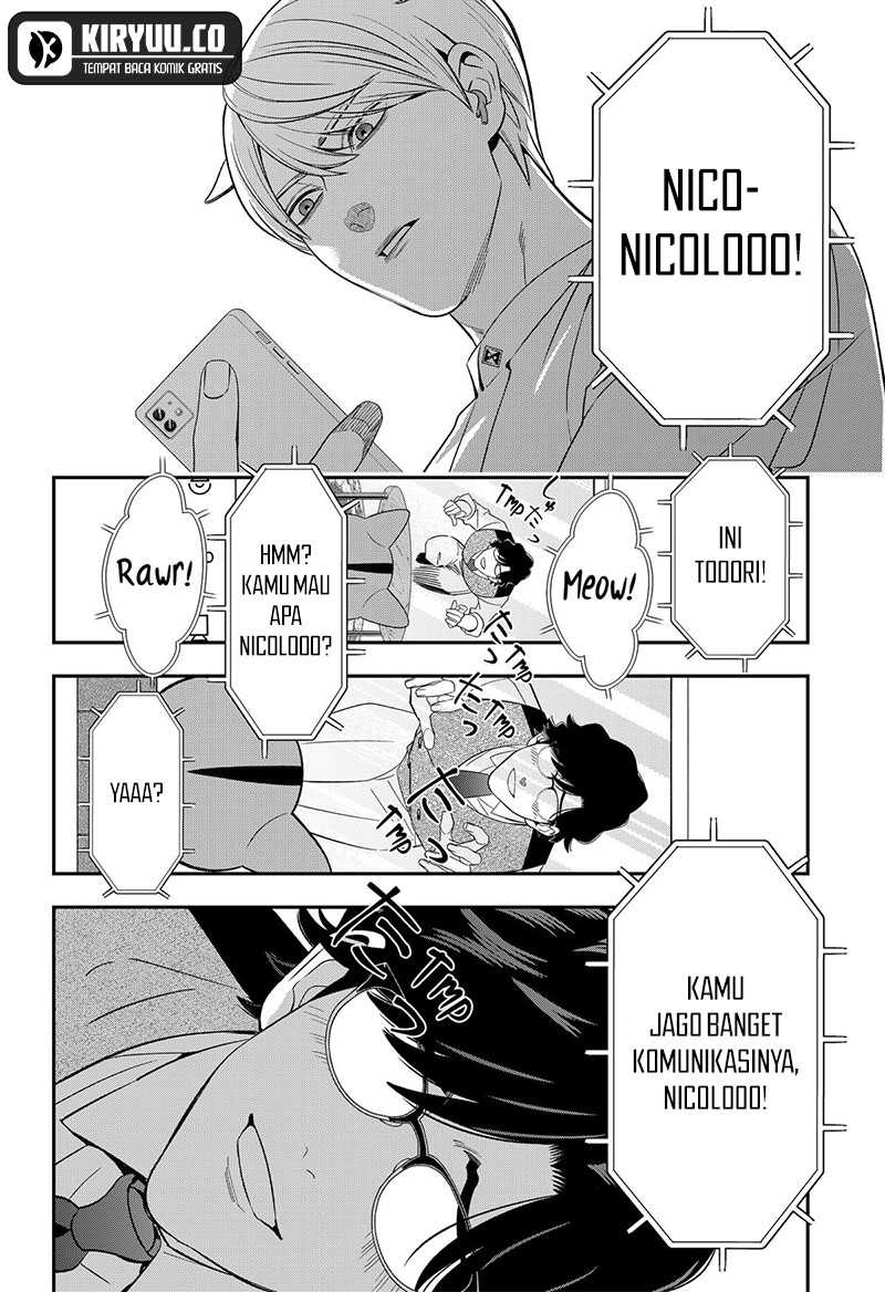 Miyaou Tarou ga Neko wo Kau Nante Chapter 15 - halaman 11