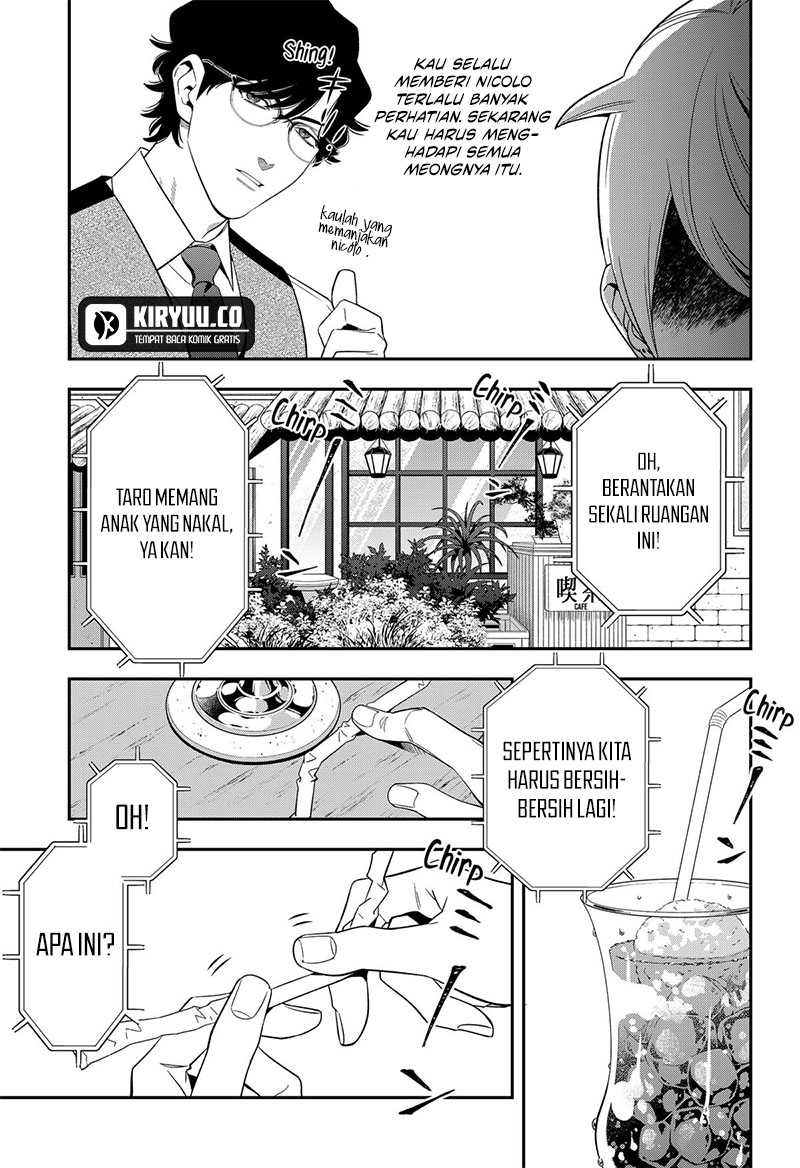 Miyaou Tarou ga Neko wo Kau Nante Chapter 15 - halaman 12
