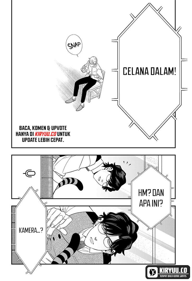 Miyaou Tarou ga Neko wo Kau Nante Chapter 15 - halaman 13