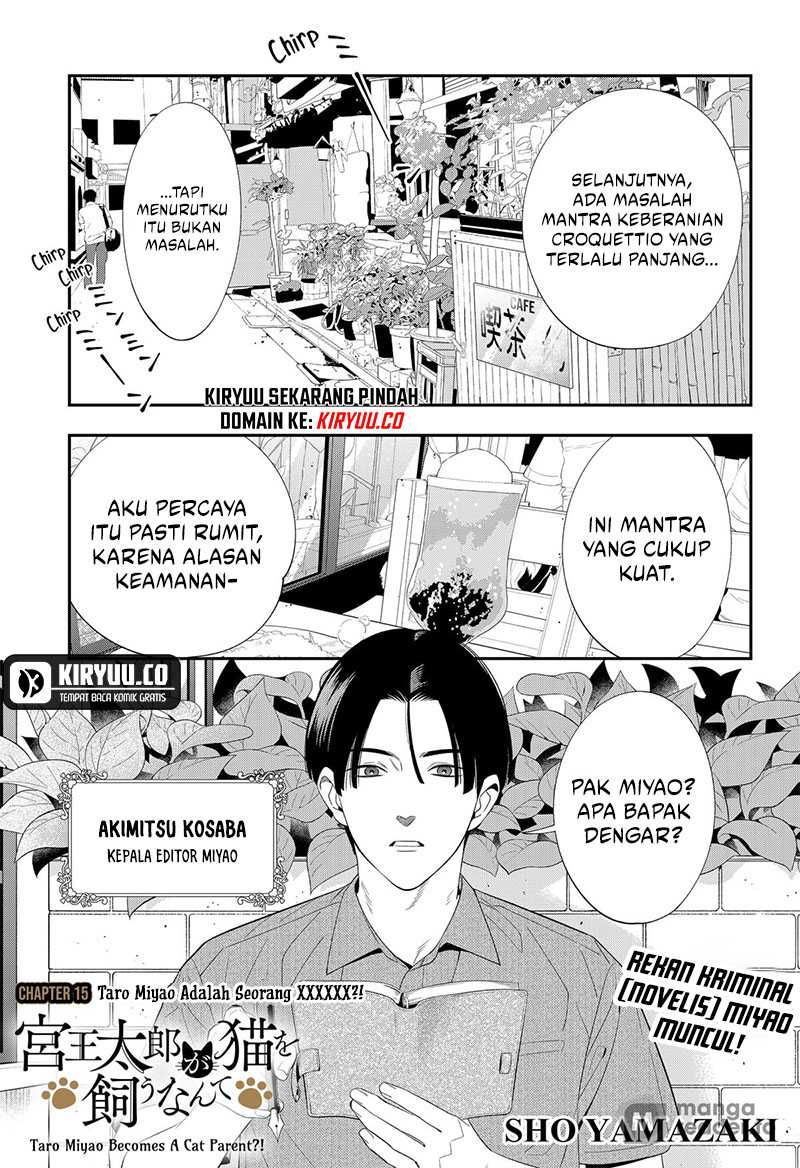Miyaou Tarou ga Neko wo Kau Nante Chapter 15 - halaman 4
