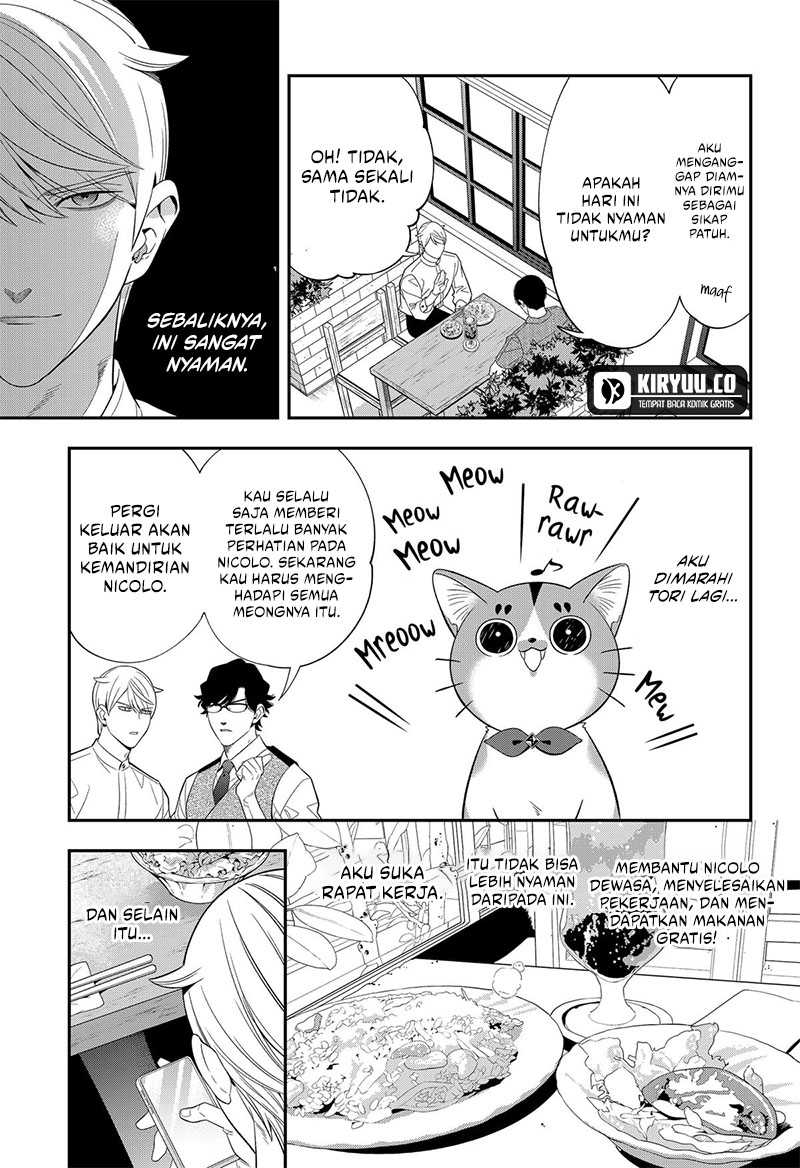 Miyaou Tarou ga Neko wo Kau Nante Chapter 15 - halaman 6