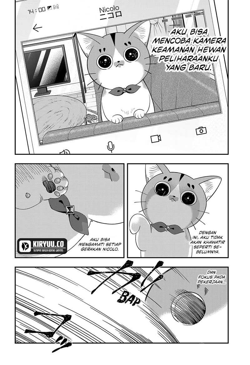 Miyaou Tarou ga Neko wo Kau Nante Chapter 15 - halaman 7