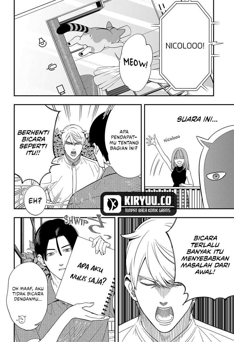 Miyaou Tarou ga Neko wo Kau Nante Chapter 15 - halaman 9