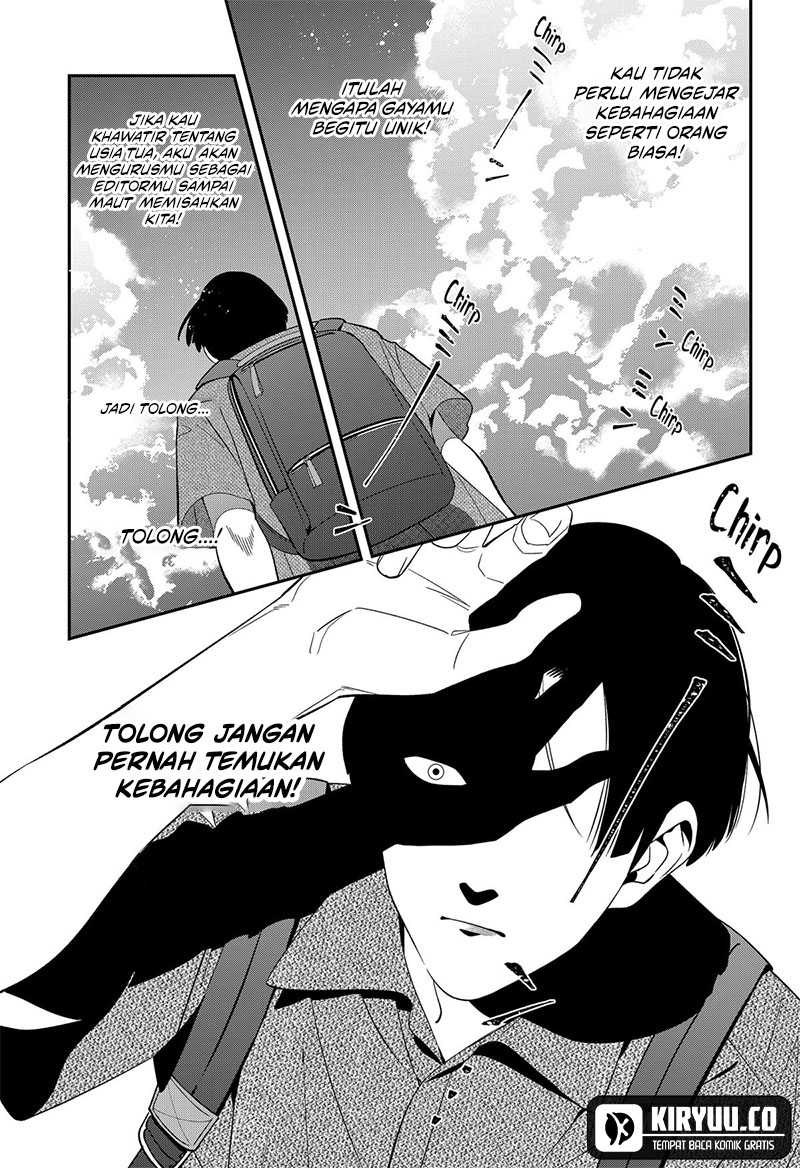Miyaou Tarou ga Neko wo Kau Nante Chapter 16 - halaman 10