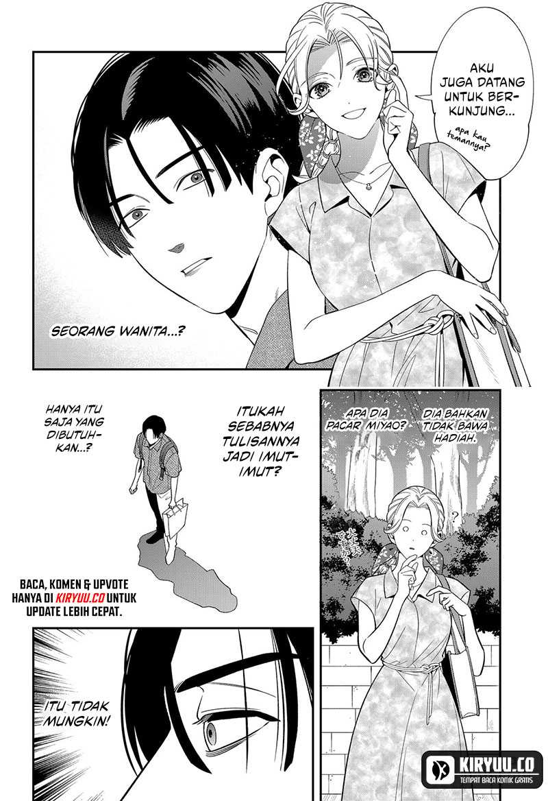 Miyaou Tarou ga Neko wo Kau Nante Chapter 16 - halaman 7