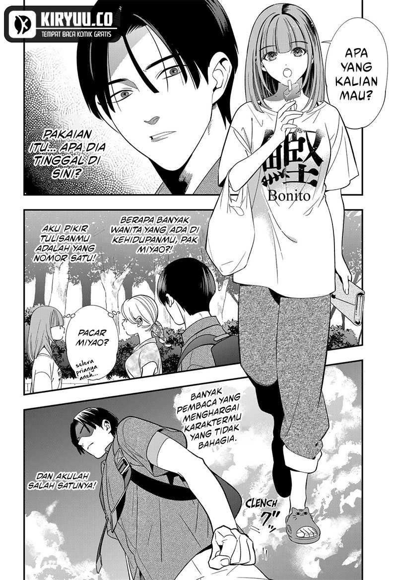 Miyaou Tarou ga Neko wo Kau Nante Chapter 16 - halaman 9