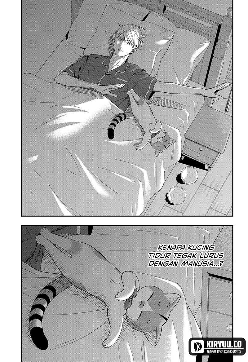 Miyaou Tarou ga Neko wo Kau Nante Chapter 17 - halaman 10