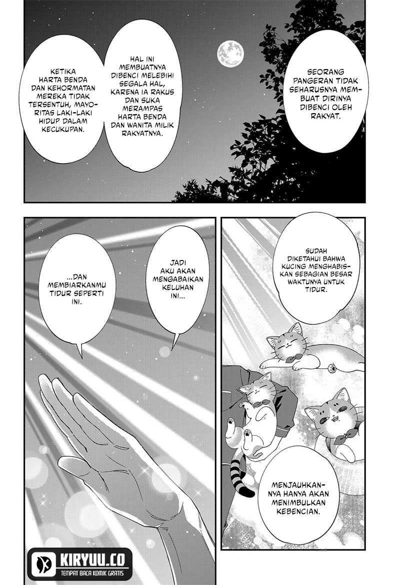 Miyaou Tarou ga Neko wo Kau Nante Chapter 17 - halaman 13