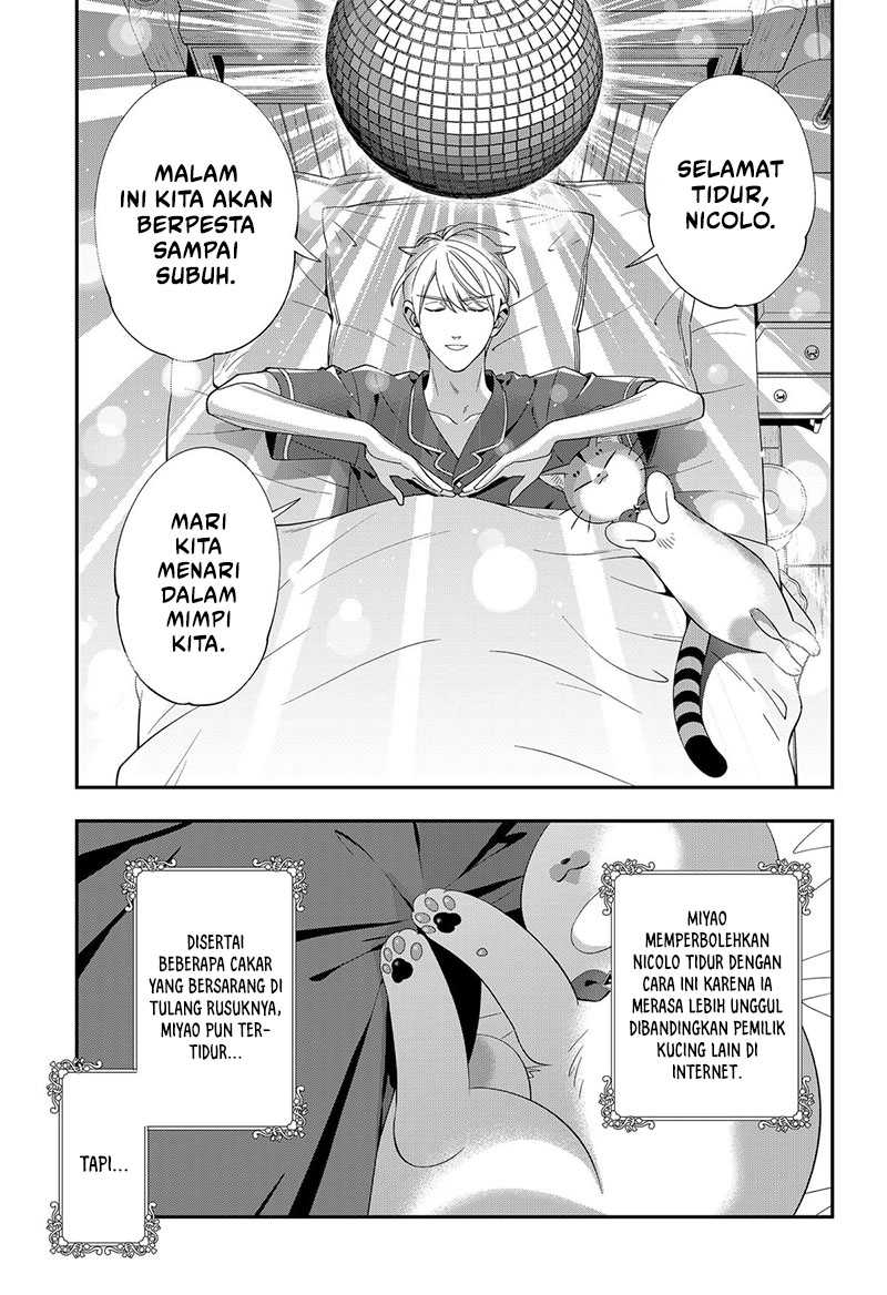 Miyaou Tarou ga Neko wo Kau Nante Chapter 17 - halaman 14