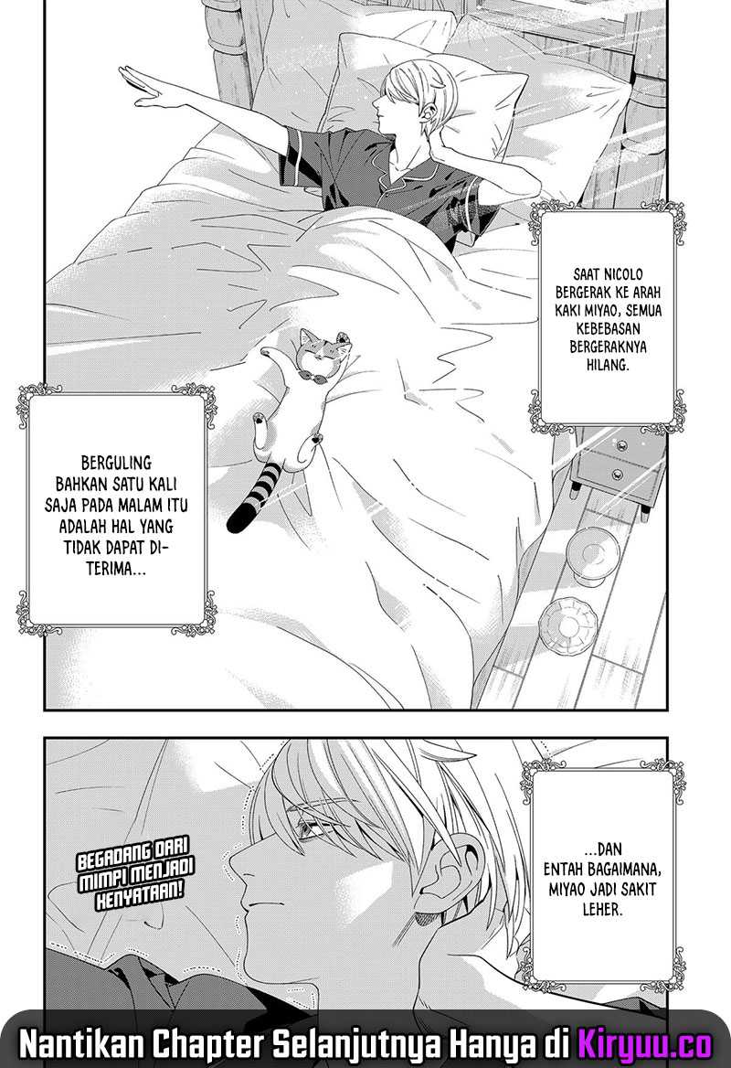 Miyaou Tarou ga Neko wo Kau Nante Chapter 17 - halaman 15