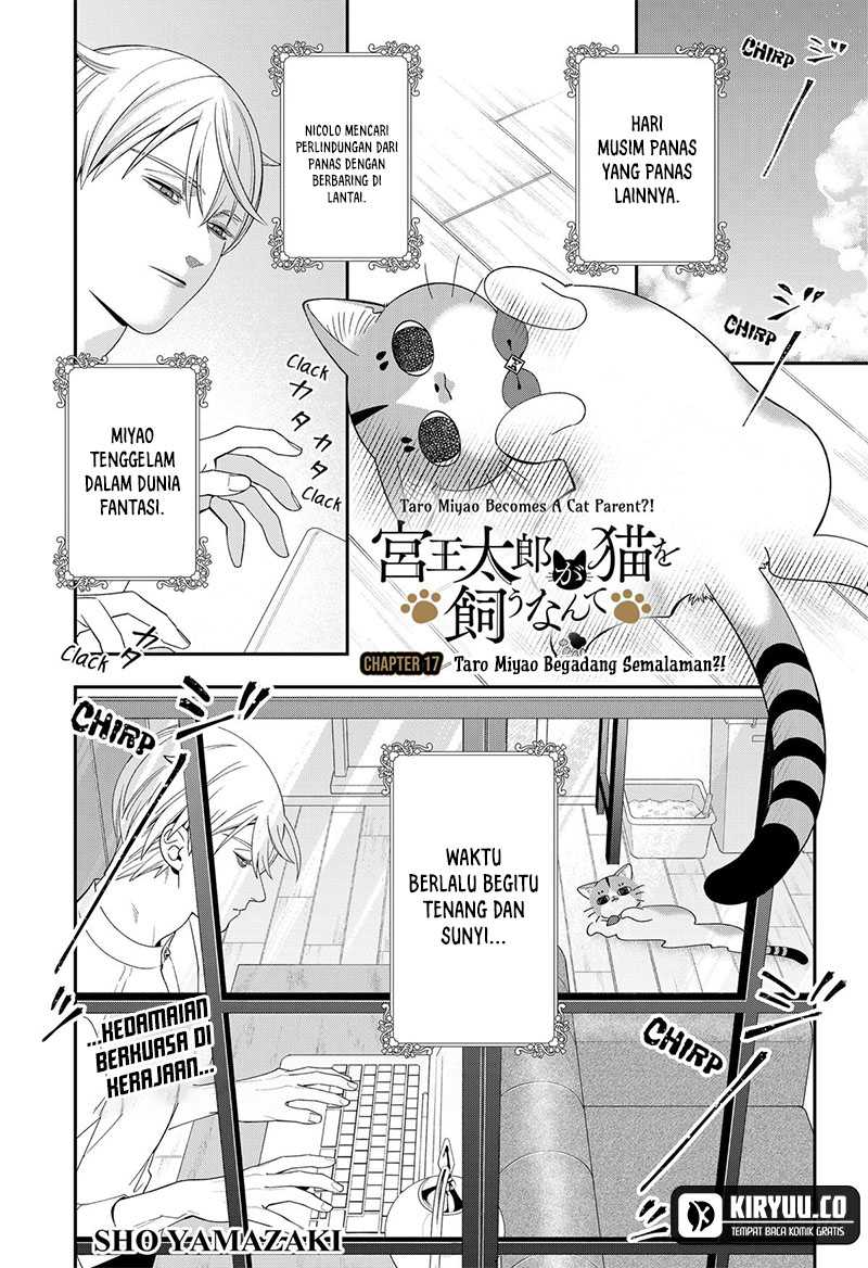 Miyaou Tarou ga Neko wo Kau Nante Chapter 17 - halaman 4