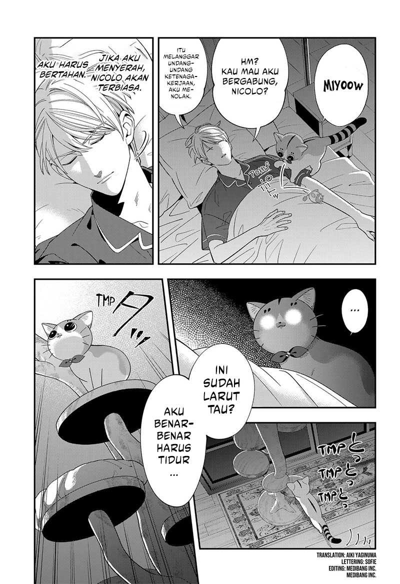 Miyaou Tarou ga Neko wo Kau Nante Chapter 17 - halaman 6