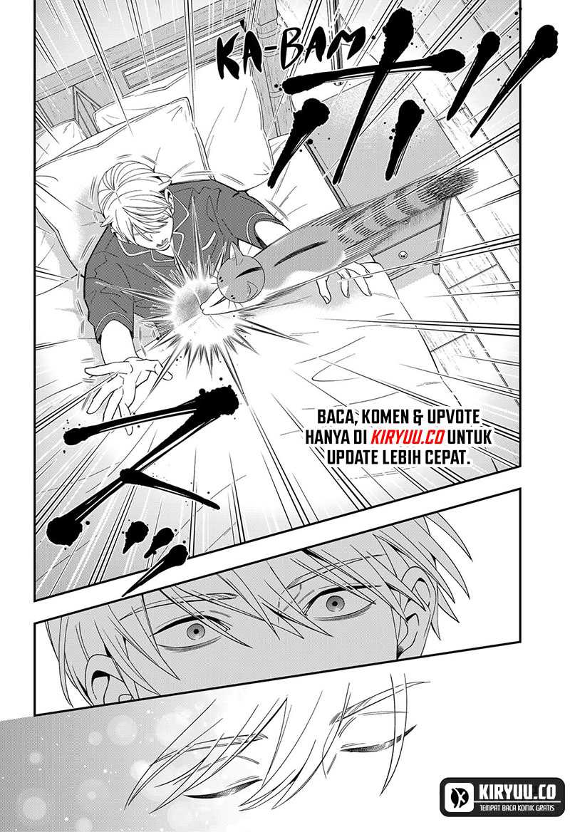 Miyaou Tarou ga Neko wo Kau Nante Chapter 17 - halaman 7