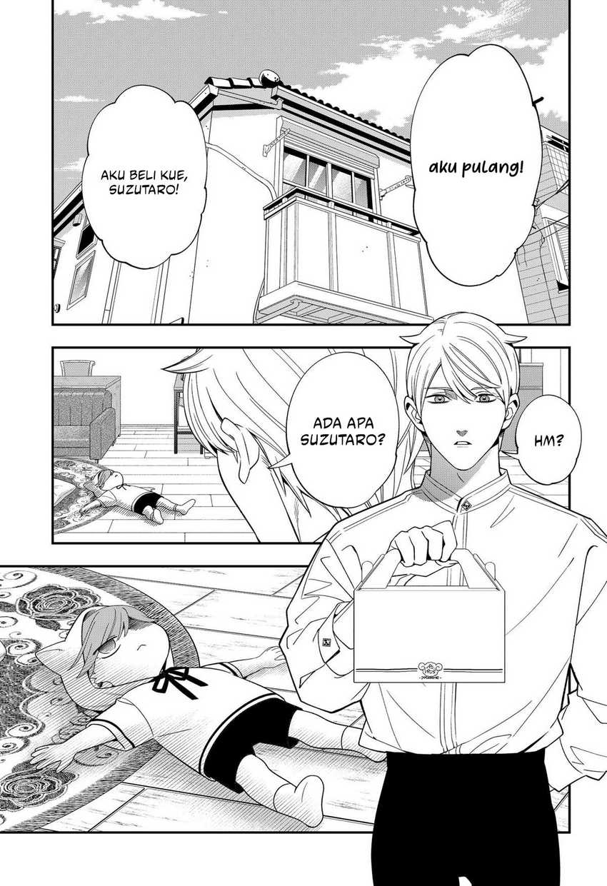 Miyaou Tarou ga Neko wo Kau Nante Chapter 18 - halaman 12
