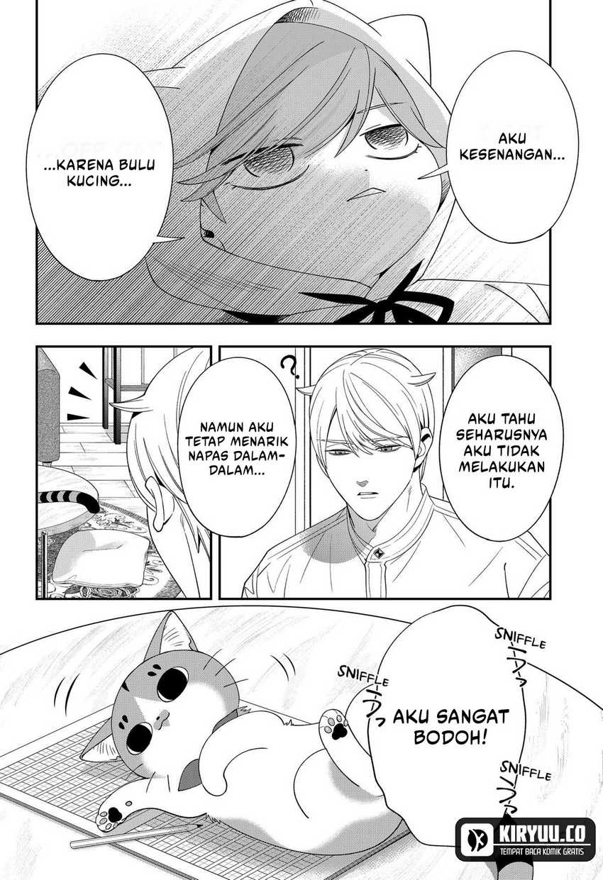 Miyaou Tarou ga Neko wo Kau Nante Chapter 18 - halaman 13