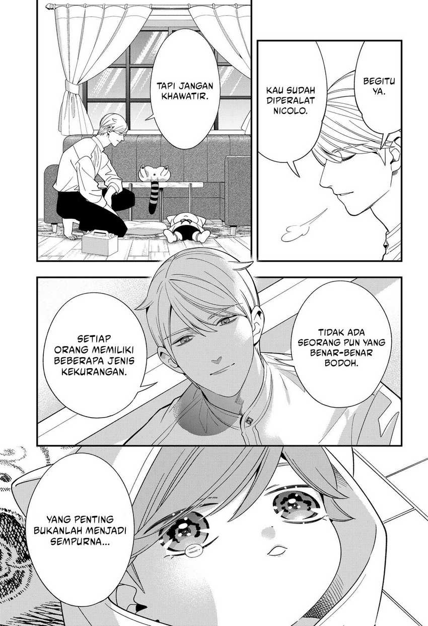 Miyaou Tarou ga Neko wo Kau Nante Chapter 18 - halaman 14