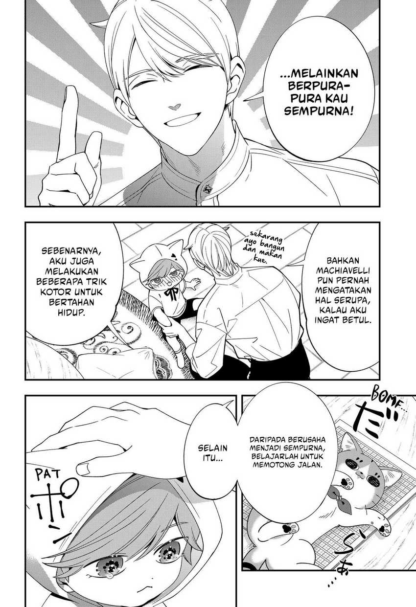 Miyaou Tarou ga Neko wo Kau Nante Chapter 18 - halaman 15