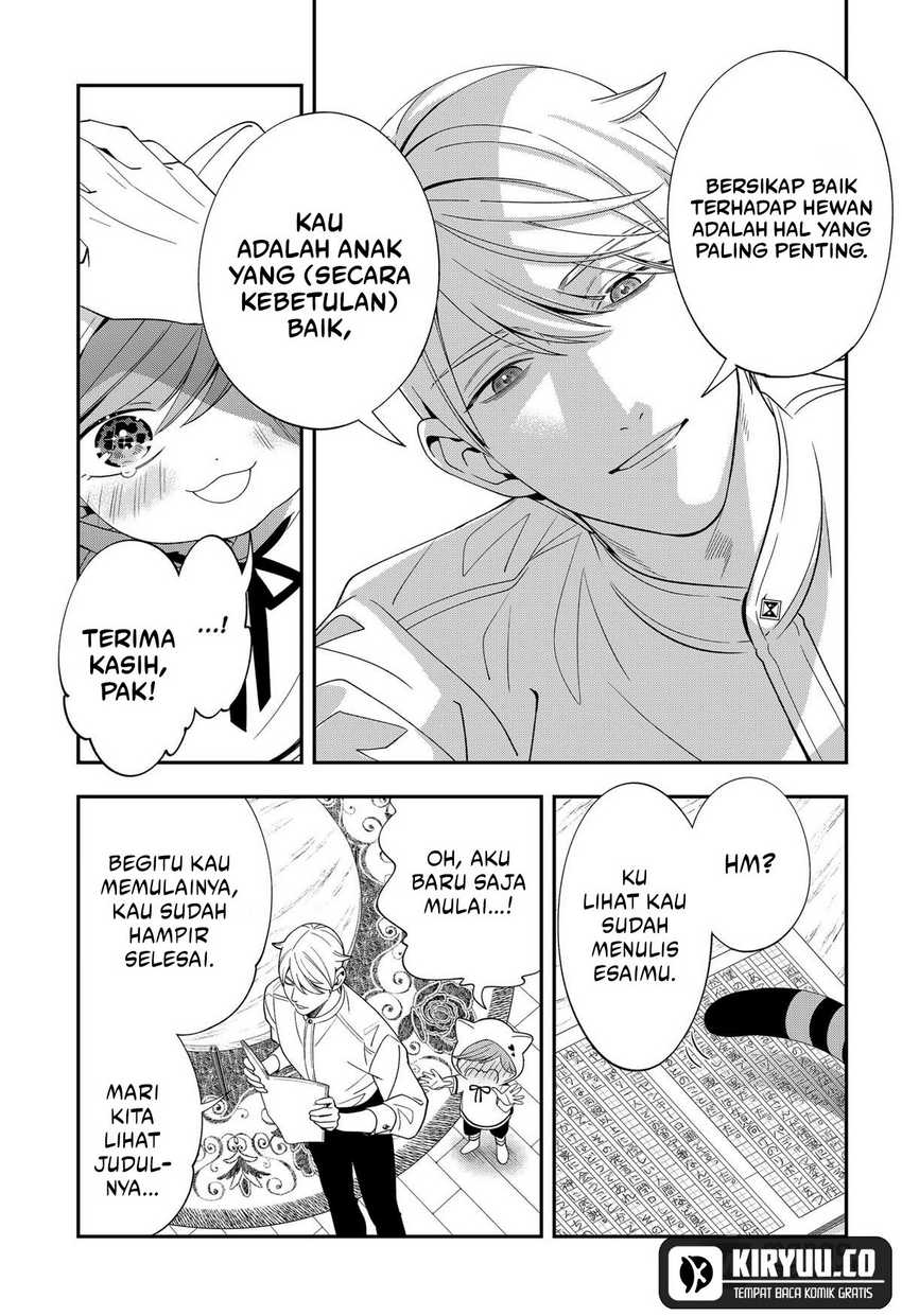 Miyaou Tarou ga Neko wo Kau Nante Chapter 18 - halaman 16