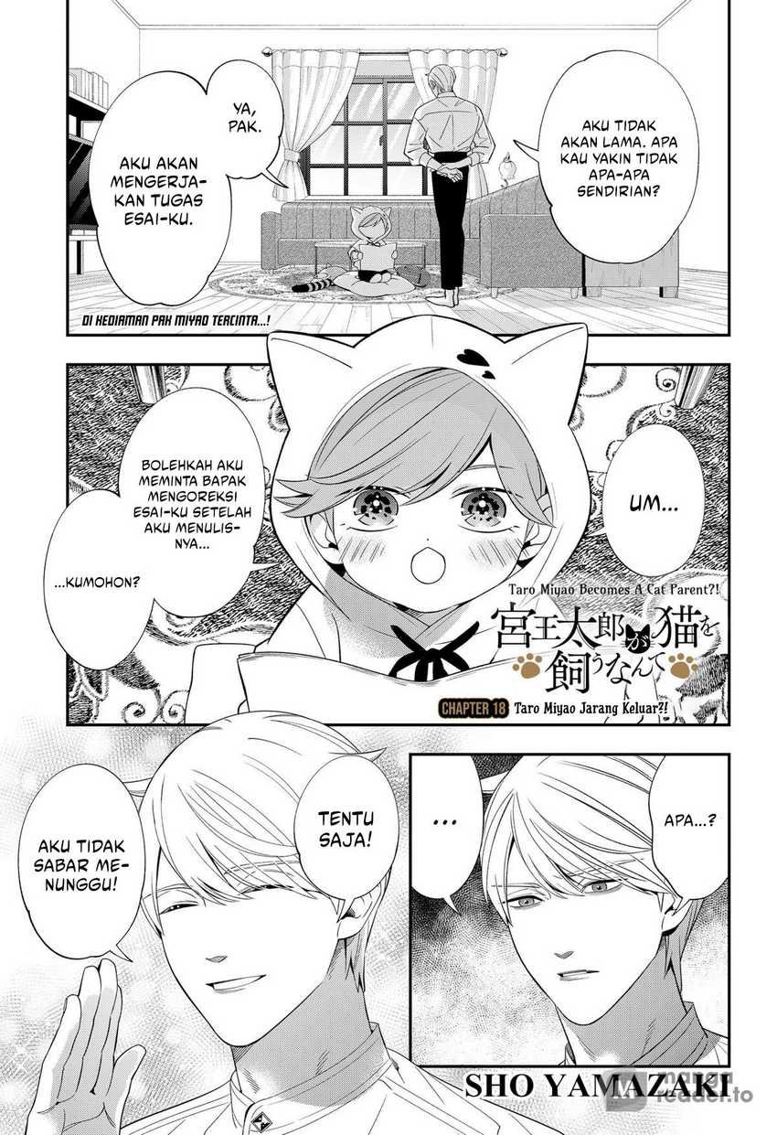 Miyaou Tarou ga Neko wo Kau Nante Chapter 18 - halaman 4