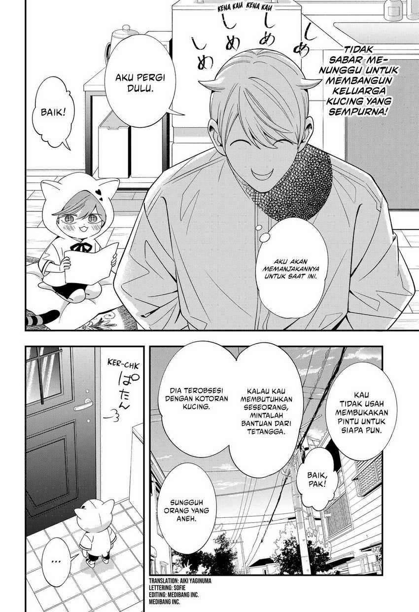 Miyaou Tarou ga Neko wo Kau Nante Chapter 18 - halaman 5