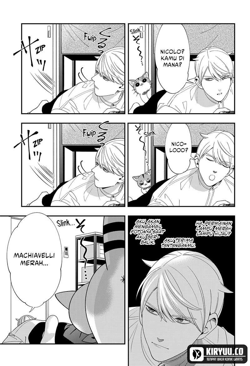 Miyaou Tarou ga Neko wo Kau Nante Chapter 19 - halaman 10