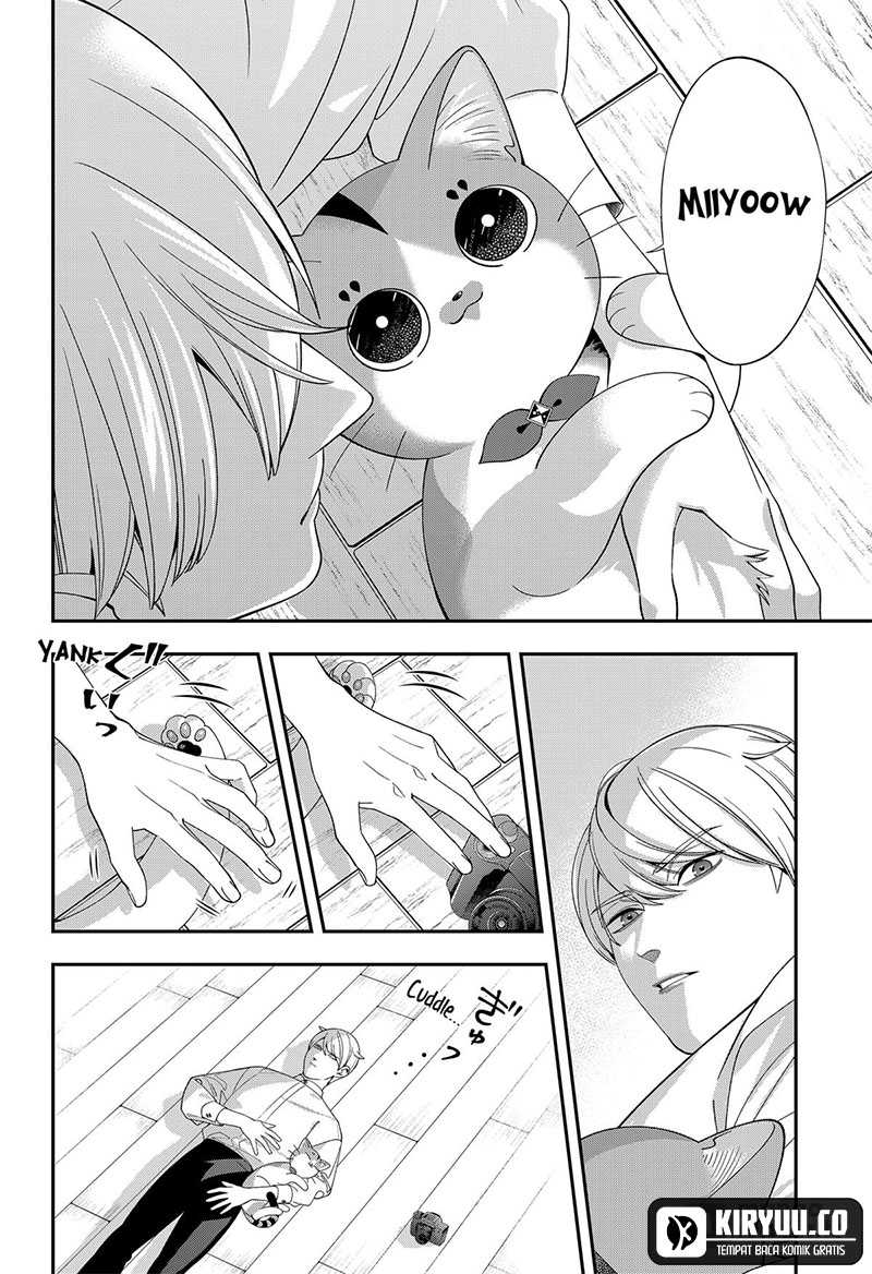 Miyaou Tarou ga Neko wo Kau Nante Chapter 19 - halaman 13