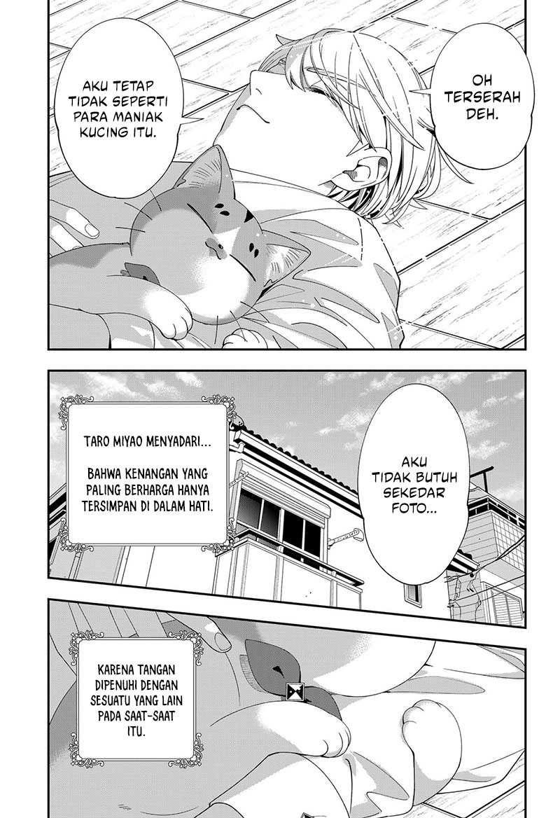 Miyaou Tarou ga Neko wo Kau Nante Chapter 19 - halaman 14