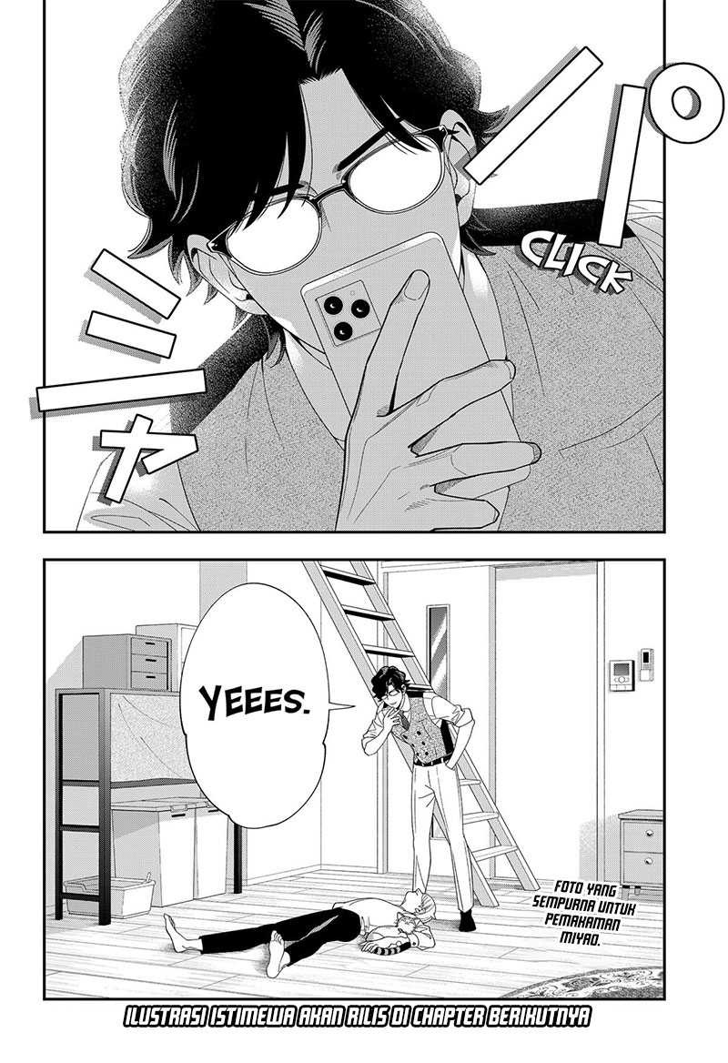 Miyaou Tarou ga Neko wo Kau Nante Chapter 19 - halaman 15
