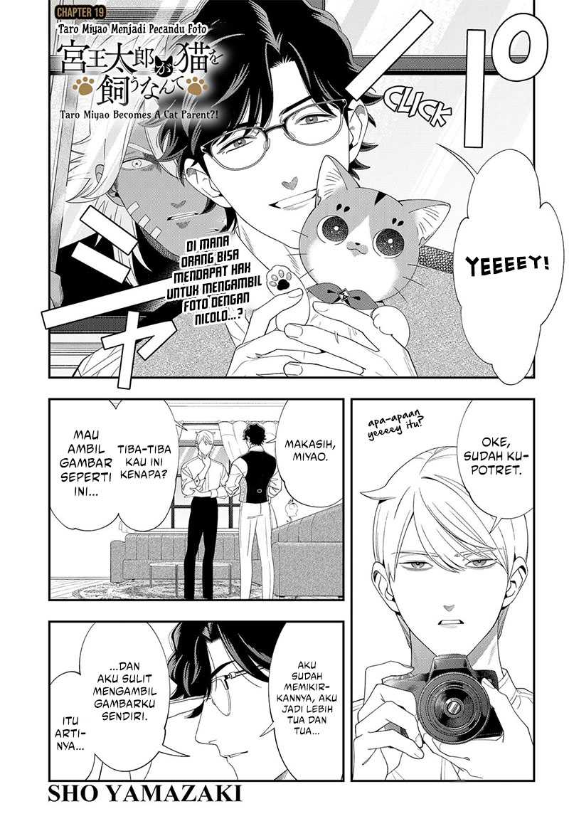 Miyaou Tarou ga Neko wo Kau Nante Chapter 19 - halaman 4