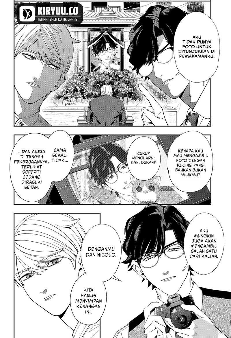 Miyaou Tarou ga Neko wo Kau Nante Chapter 19 - halaman 5