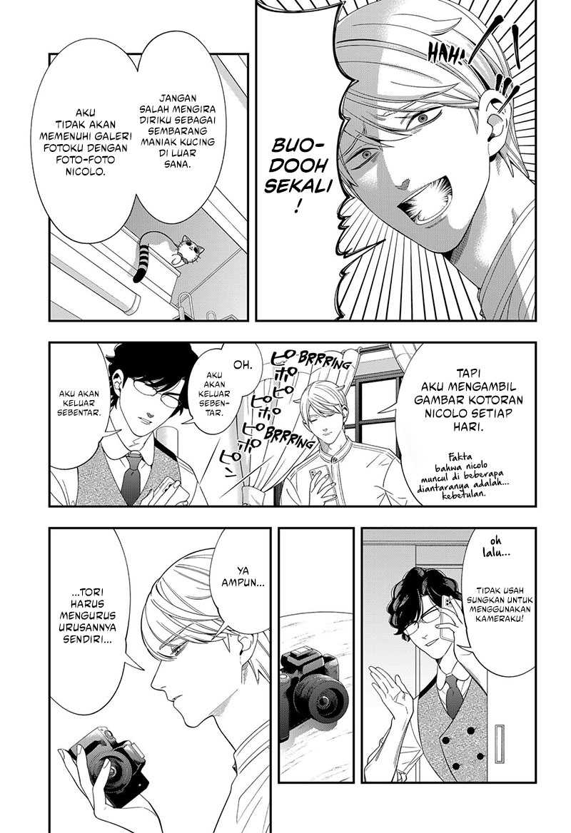Miyaou Tarou ga Neko wo Kau Nante Chapter 19 - halaman 6