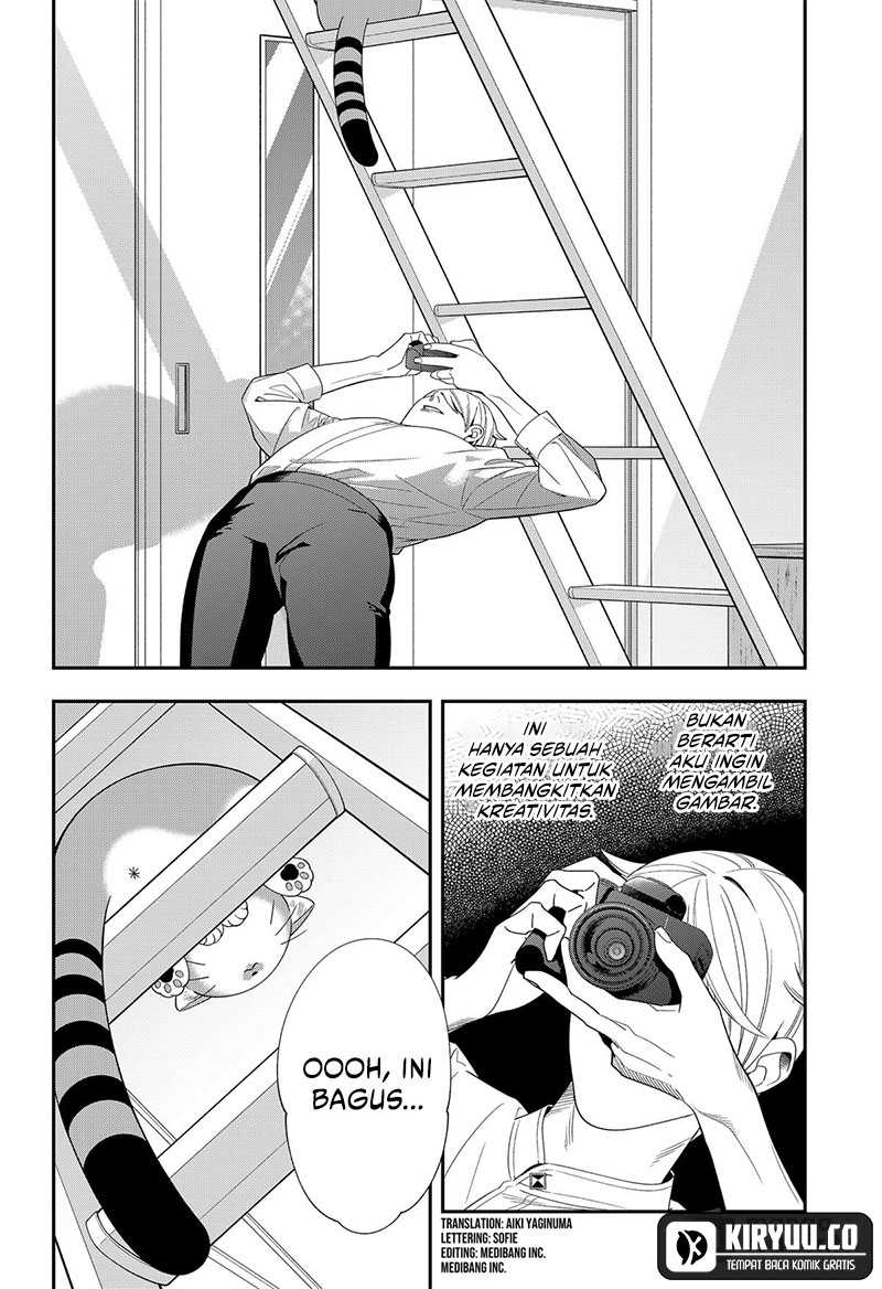 Miyaou Tarou ga Neko wo Kau Nante Chapter 19 - halaman 7