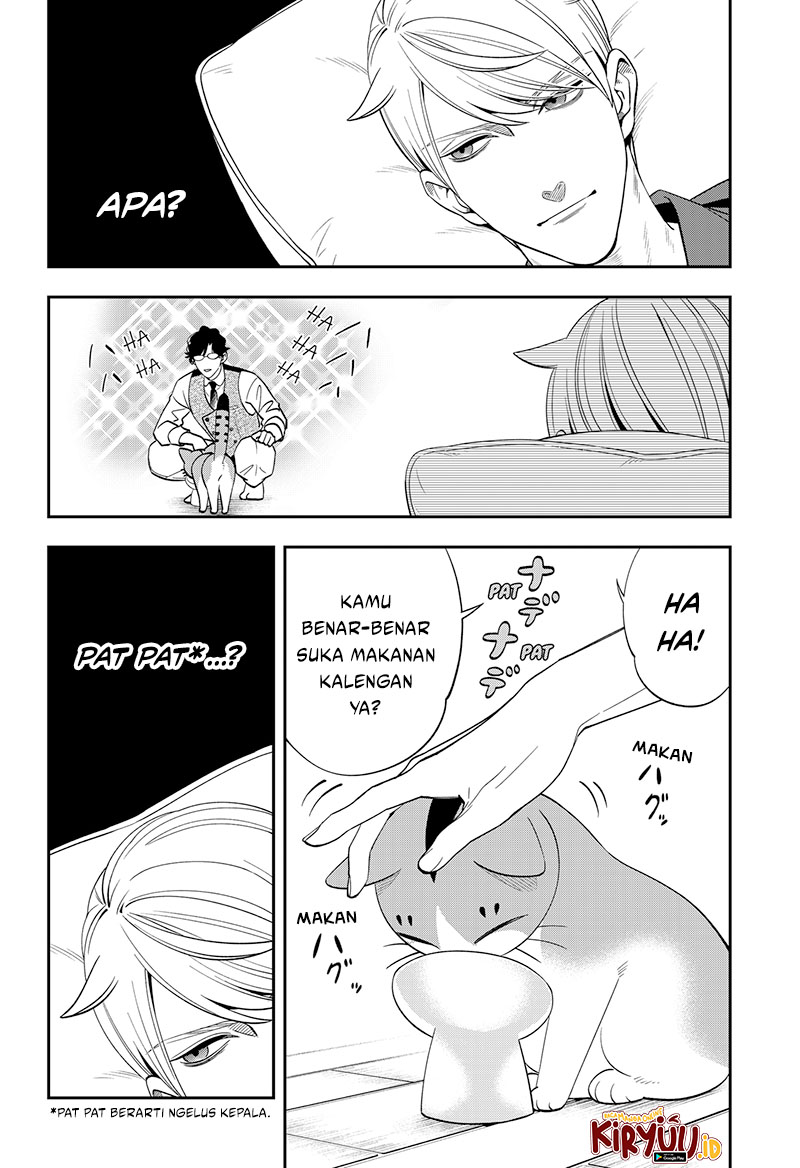 Miyaou Tarou ga Neko wo Kau Nante Chapter 2 - halaman 18