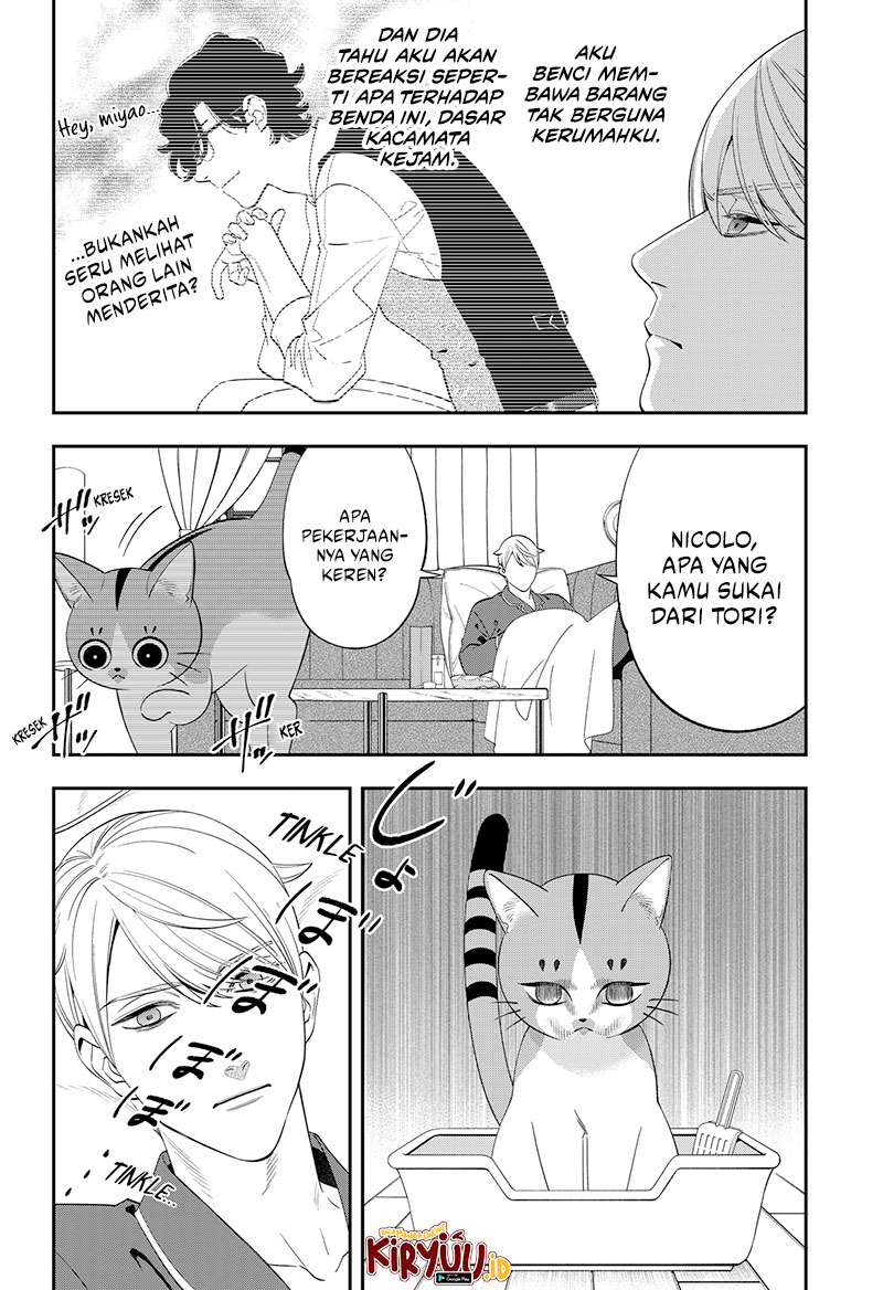 Miyaou Tarou ga Neko wo Kau Nante Chapter 2 - halaman 22