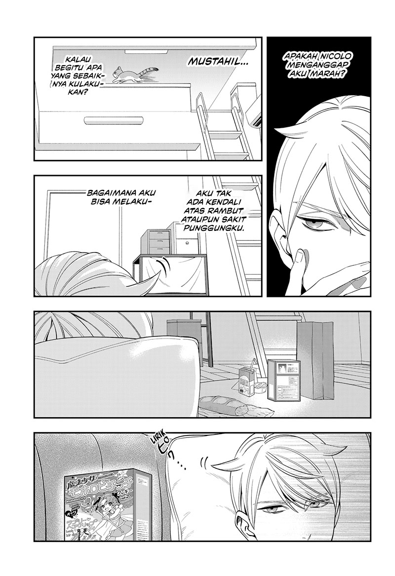 Miyaou Tarou ga Neko wo Kau Nante Chapter 2 - halaman 25