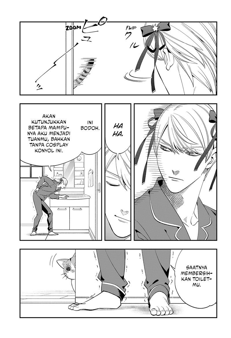 Miyaou Tarou ga Neko wo Kau Nante Chapter 2 - halaman 27